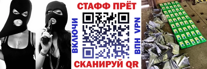 Продажа наркотиков Ликино-Дулёво Alpha PVP  МАРИХУАНА  MDMA  Cocaine 