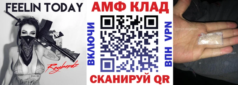 Амфетамин Premium  сколько стоит  Ликино-Дулёво 