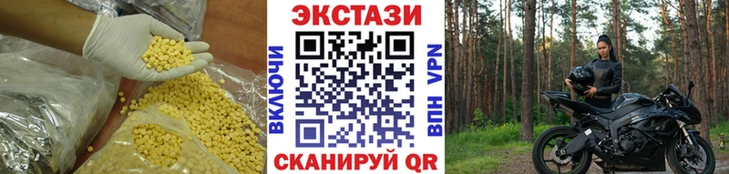 площадка Telegram  Ликино-Дулёво  ЭКСТАЗИ mix  как найти наркотики 