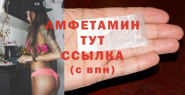 прущая мука Баксан