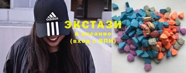 прущая мука Баксан