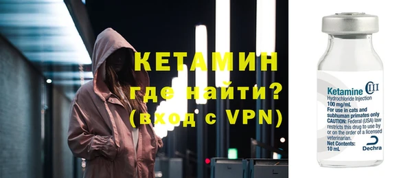 тгк Балабаново