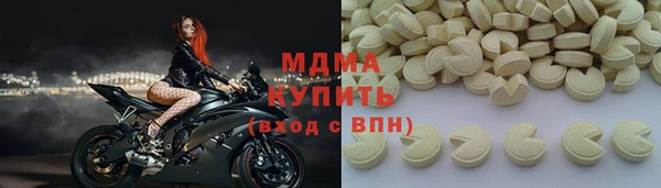 прущая мука Баксан