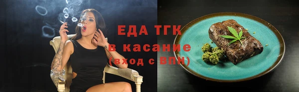 мдма Семикаракорск