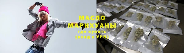 эйфоретик Семёнов