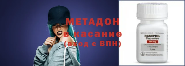 тгк Балабаново