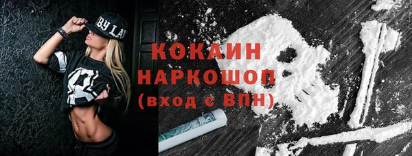 прущая мука Баксан