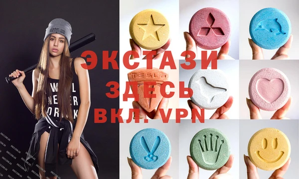 прущая мука Баксан