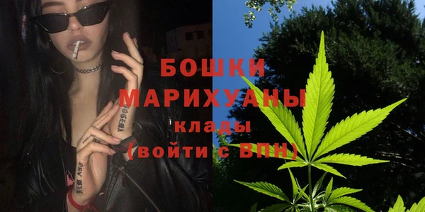тгк Балабаново
