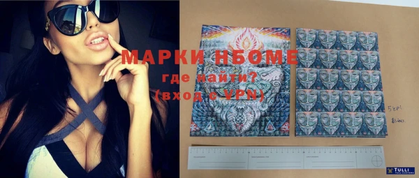 прущая мука Баксан