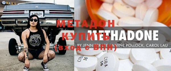 хмурый Сосновый Бор