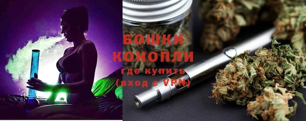 винт Семилуки