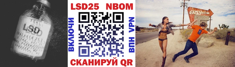 ЛСД экстази кислота Ликино-Дулёво